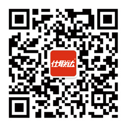 仕联达